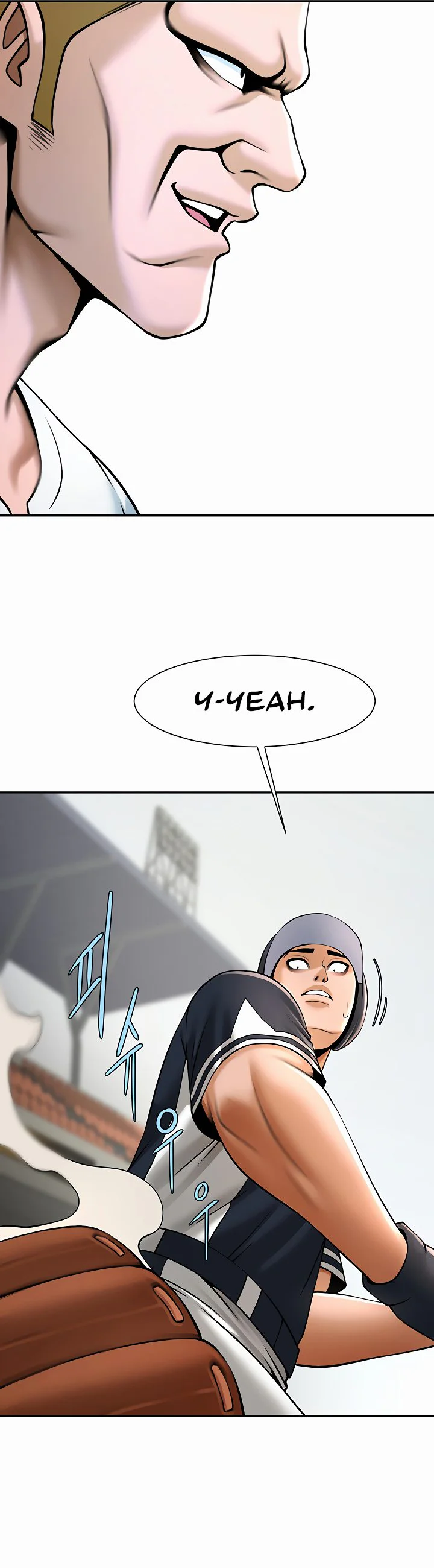 The Cheat Code Hitter Fucks Them All Chapter 84 page 32
