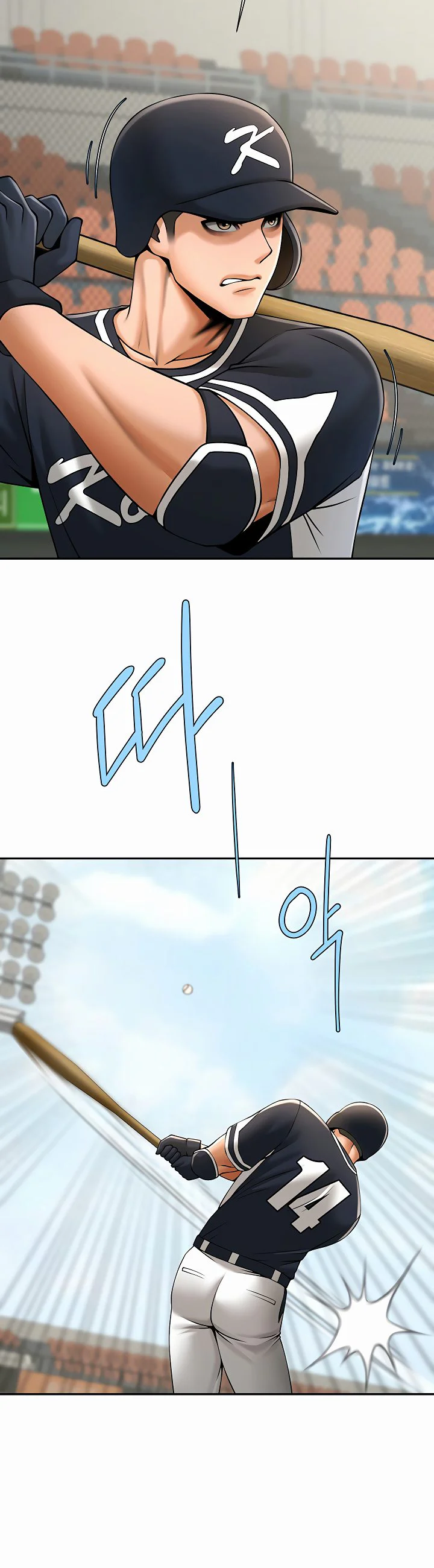 The Cheat Code Hitter Fucks Them All Chapter 84 page 34