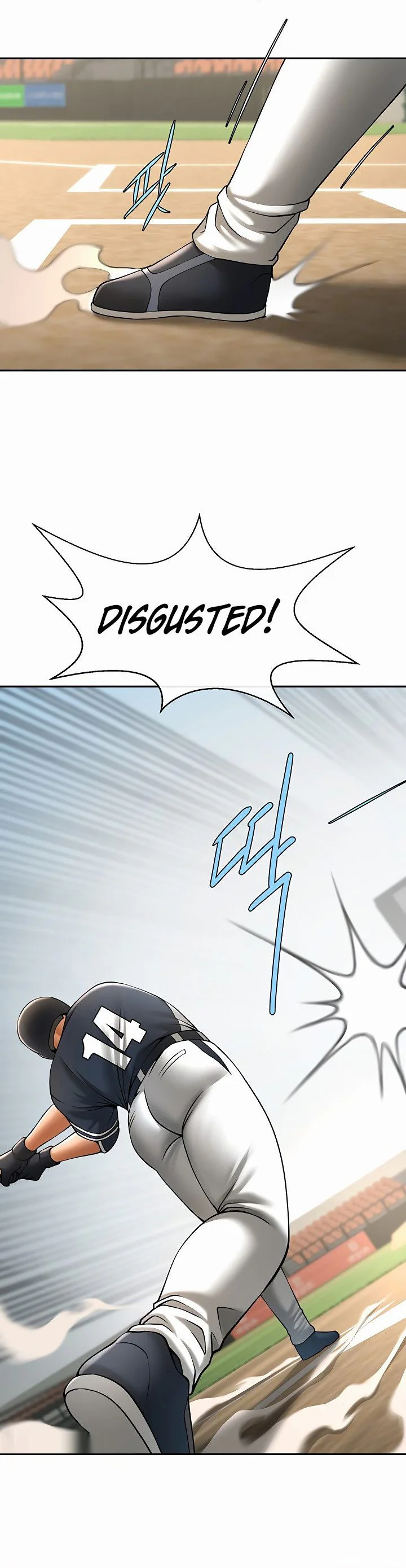 The Cheat Code Hitter Fucks Them All Chapter 84 page 42