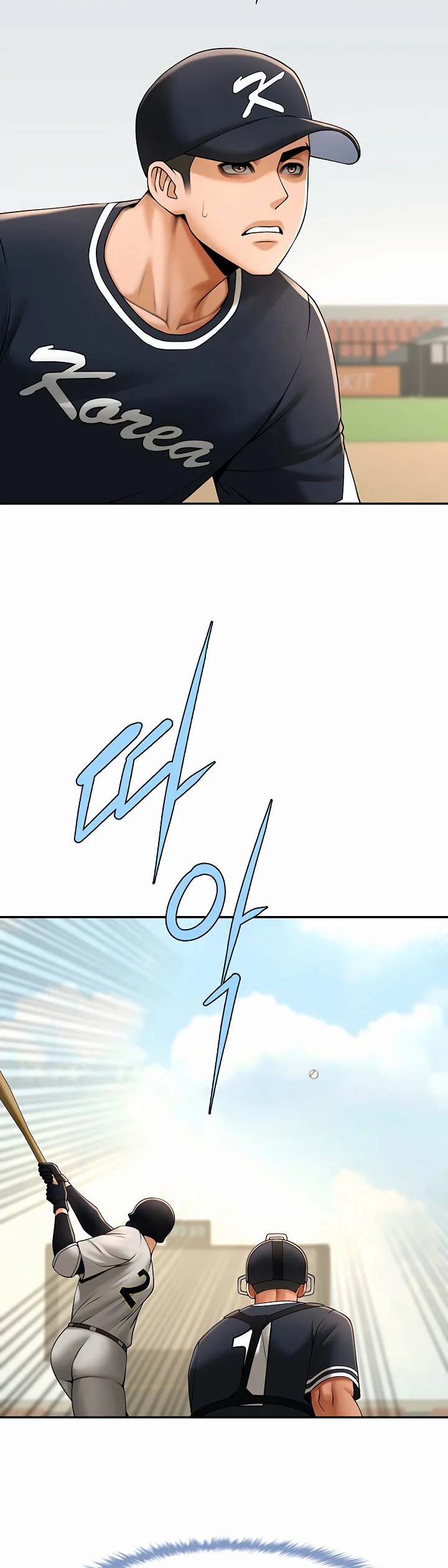 The Cheat Code Hitter Fucks Them All Chapter 84 page 9