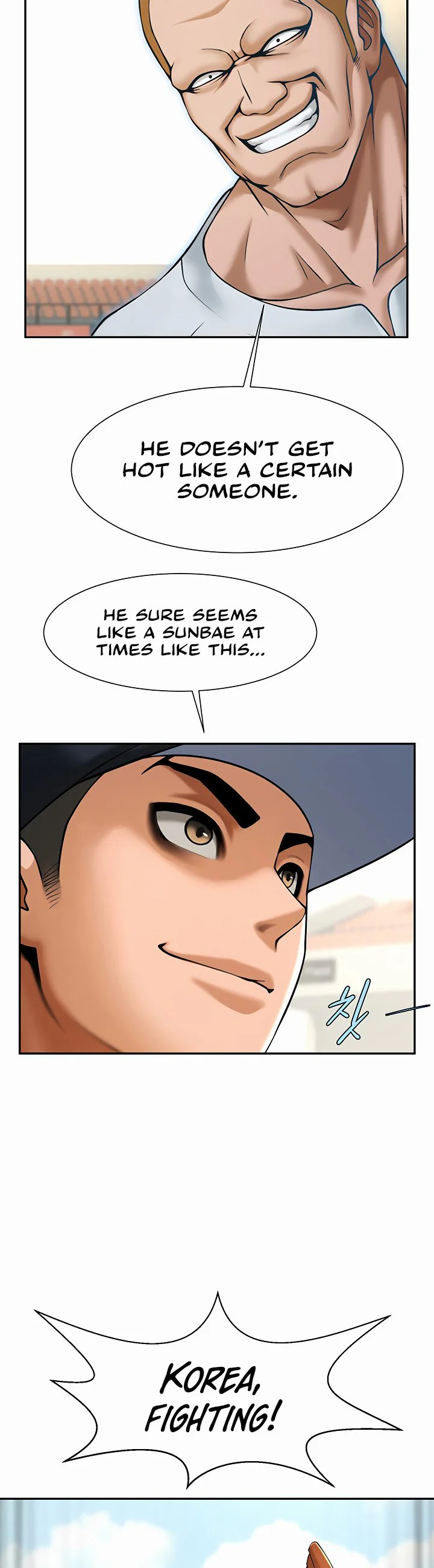 The Cheat Code Hitter Fucks Them All Chapter 84 page 18