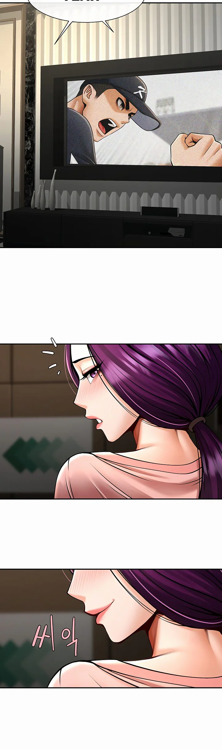 The Cheat Code Hitter Fucks Them All Chapter 84 page 23