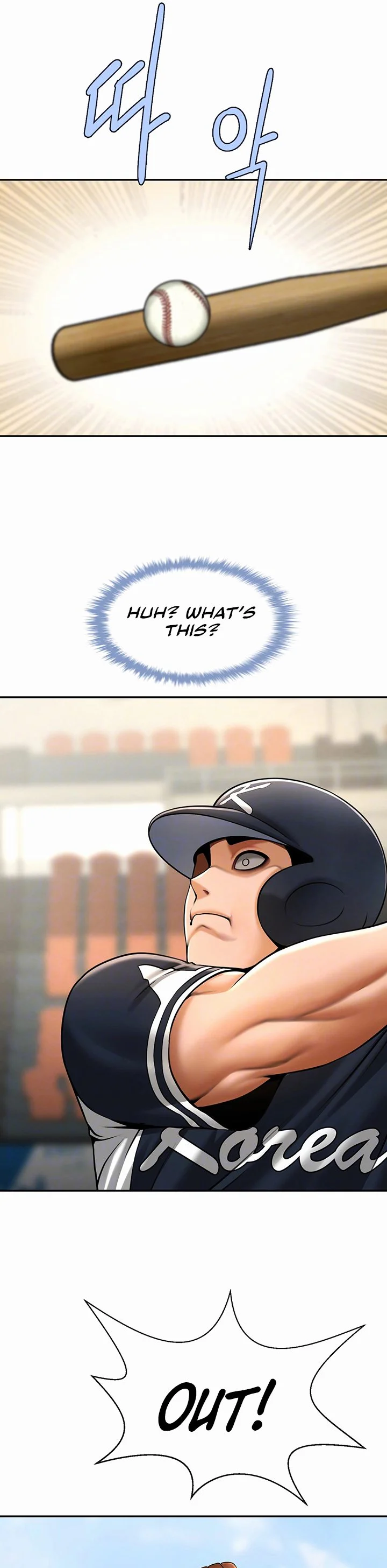The Cheat Code Hitter Fucks Them All Chapter 85 page 8