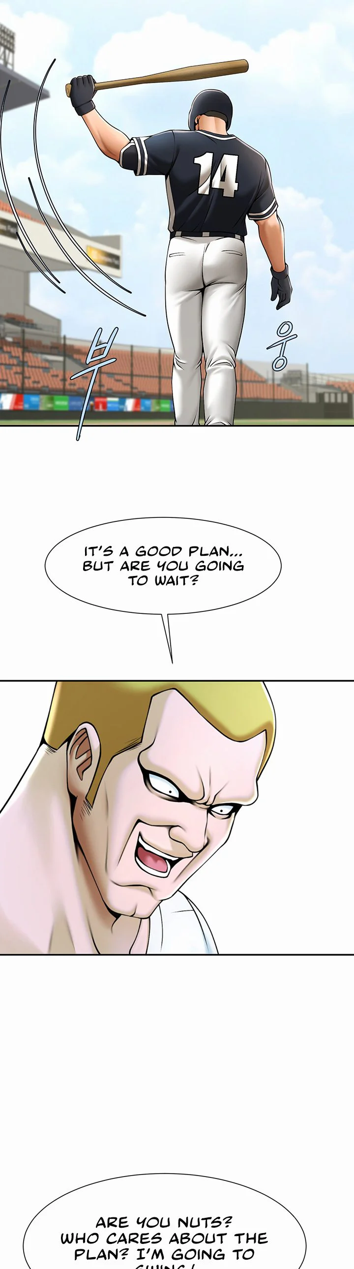 The Cheat Code Hitter Fucks Them All Chapter 85 page 38