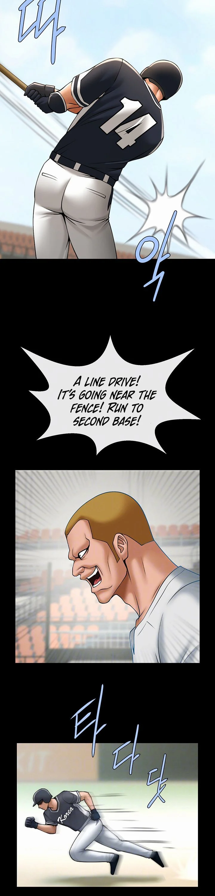 The Cheat Code Hitter Fucks Them All Chapter 86 page 12