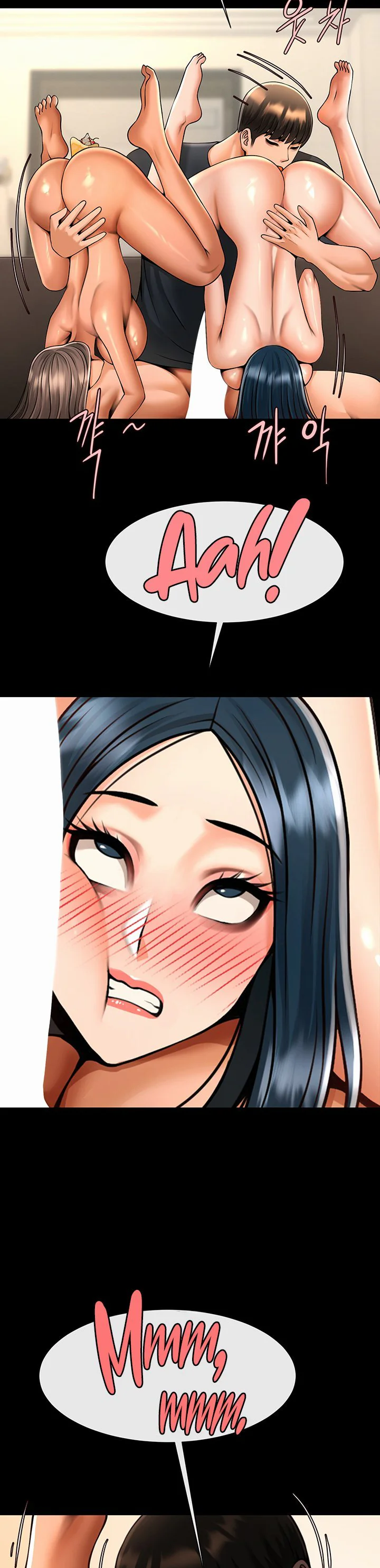 The Cheat Code Hitter Fucks Them All Chapter 86 page 35