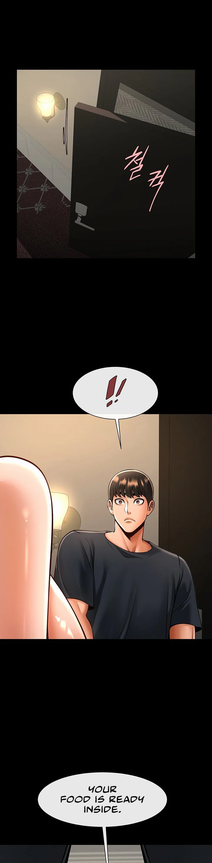 The Cheat Code Hitter Fucks Them All Chapter 86 page 29