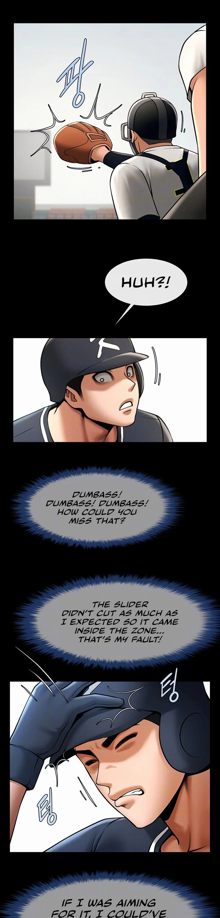 The Cheat Code Hitter Fucks Them All Chapter 86 page 8