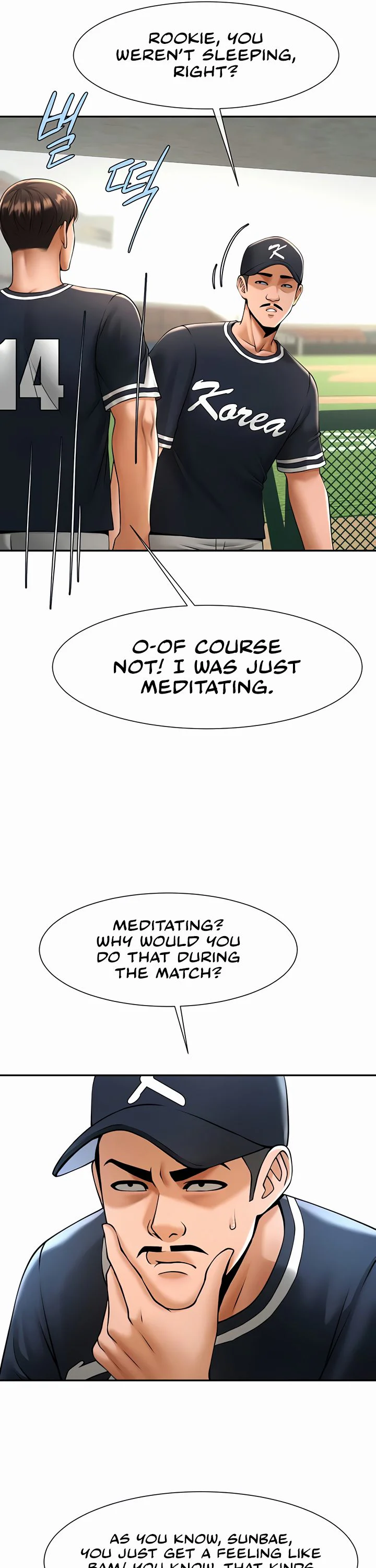The Cheat Code Hitter Fucks Them All Chapter 87 page 32