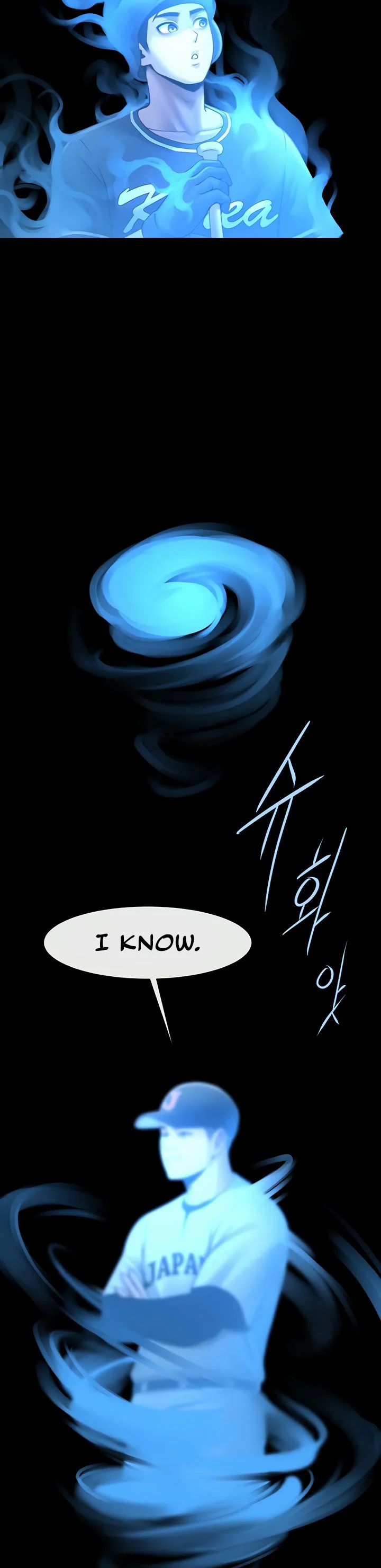 The Cheat Code Hitter Fucks Them All Chapter 87 page 23