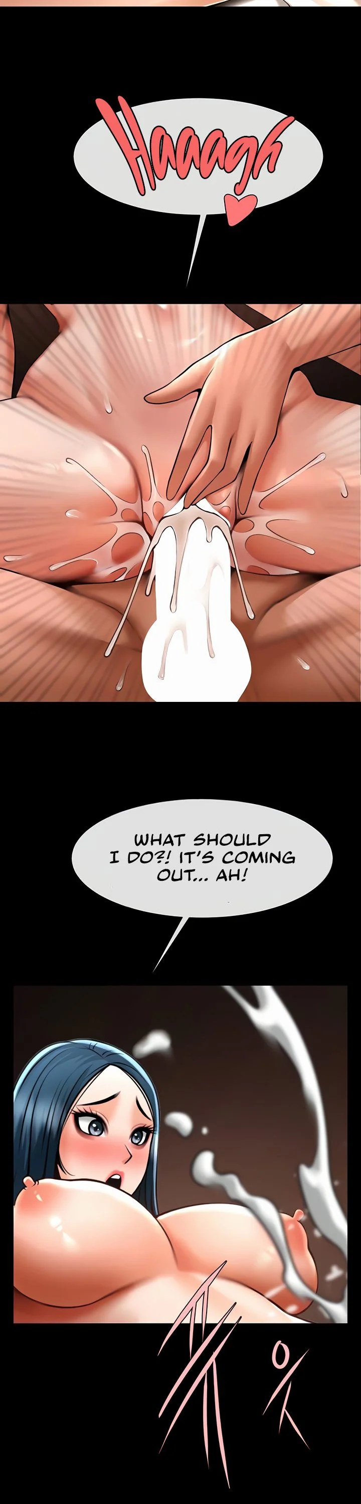 The Cheat Code Hitter Fucks Them All Chapter 87 page 16