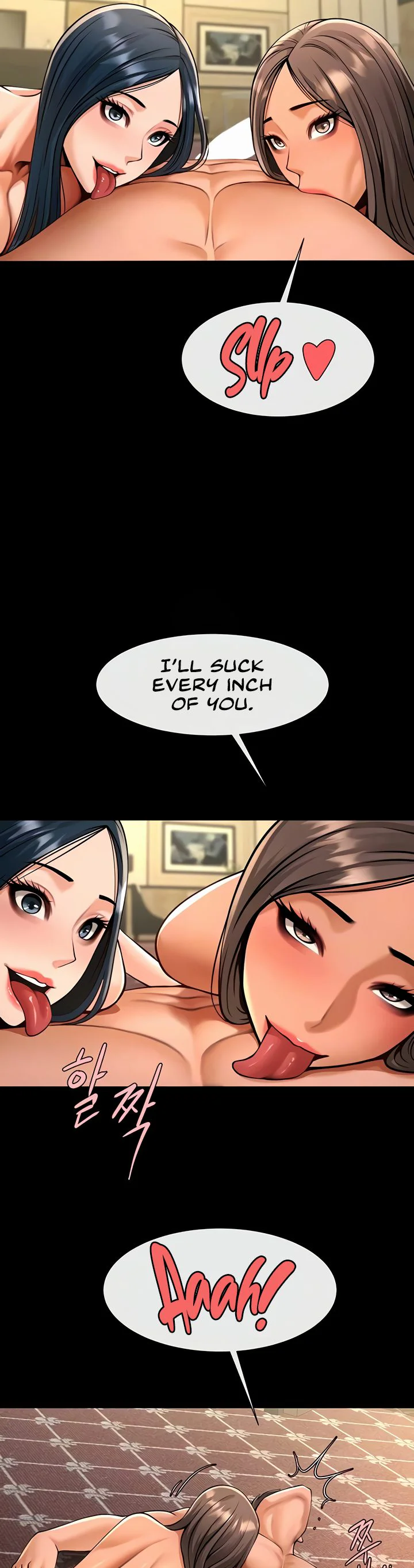 The Cheat Code Hitter Fucks Them All Chapter 87 page 7
