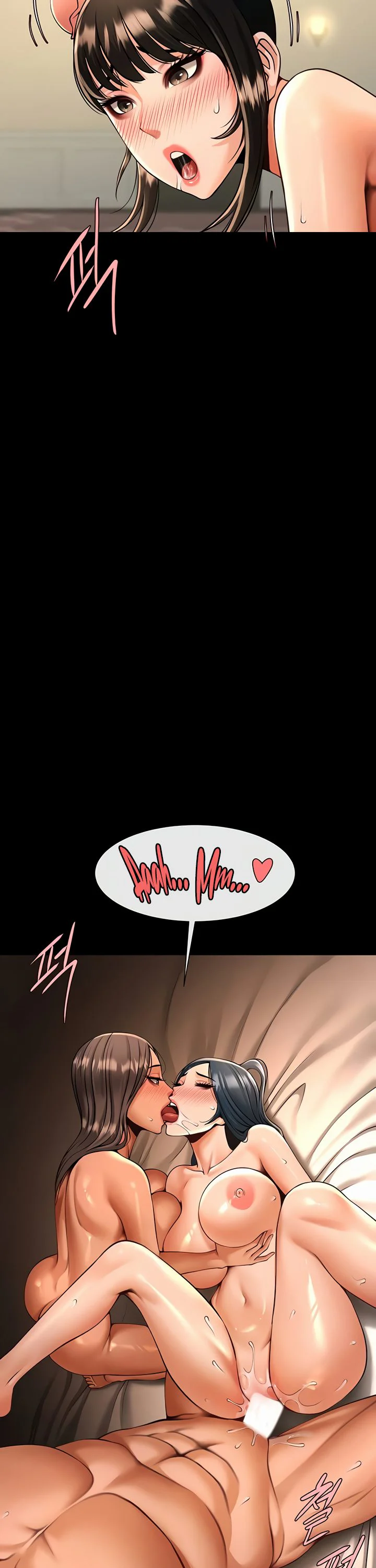 The Cheat Code Hitter Fucks Them All Chapter 87 page 14