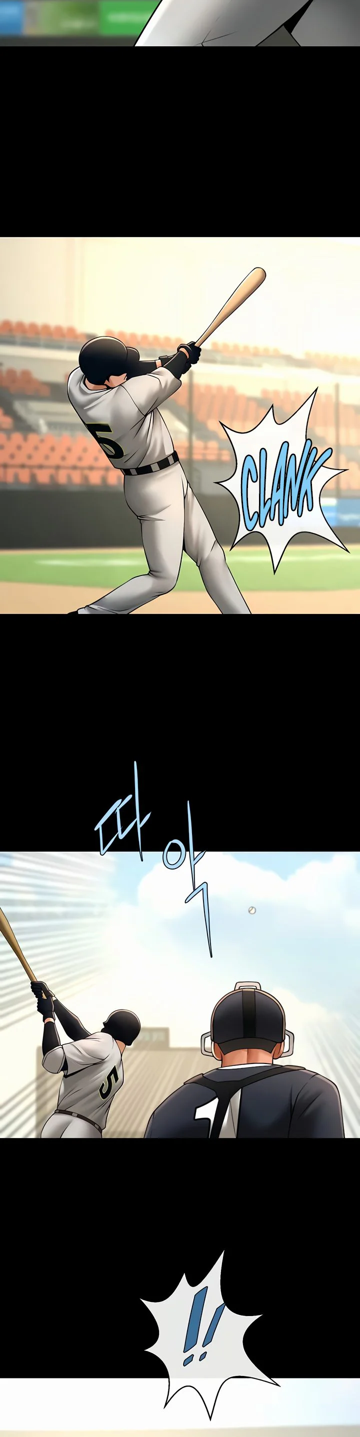 The Cheat Code Hitter Fucks Them All Chapter 88 page 22