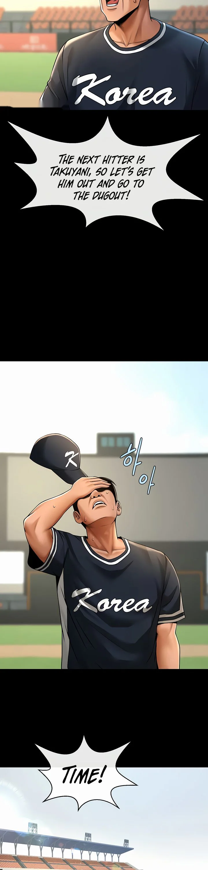 The Cheat Code Hitter Fucks Them All Chapter 88 page 26