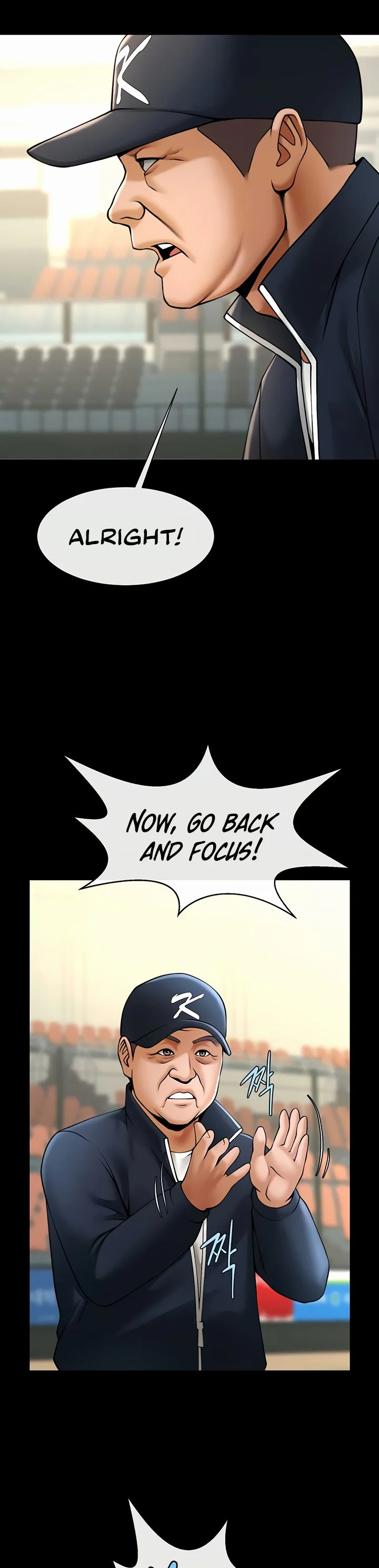 The Cheat Code Hitter Fucks Them All Chapter 88 page 34