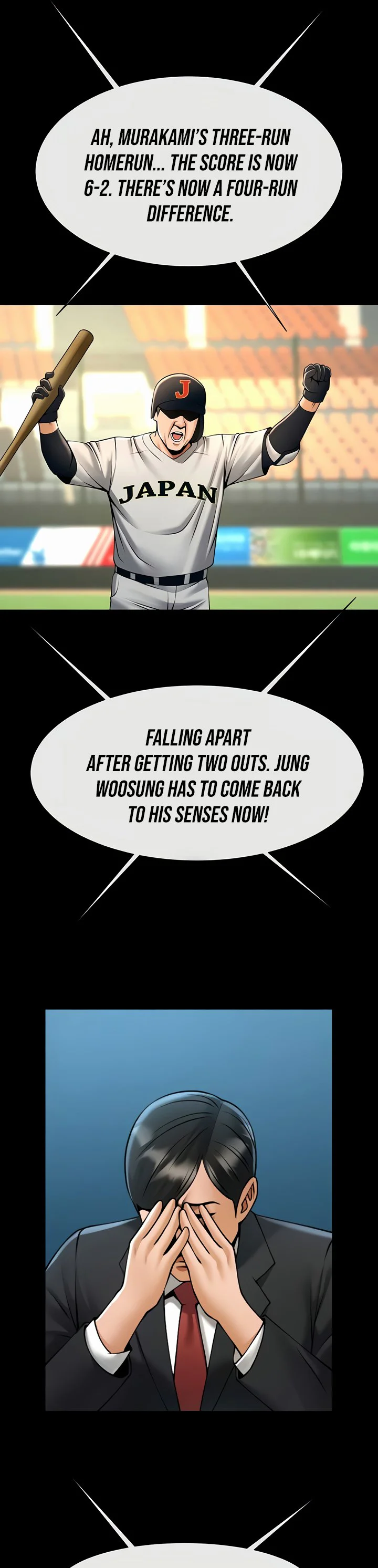 The Cheat Code Hitter Fucks Them All Chapter 89 page 12