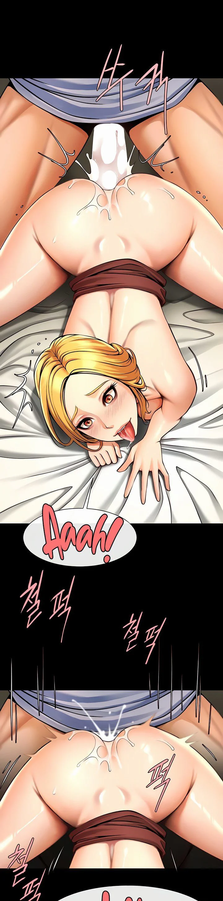 The Cheat Code Hitter Fucks Them All Chapter 89 page 39