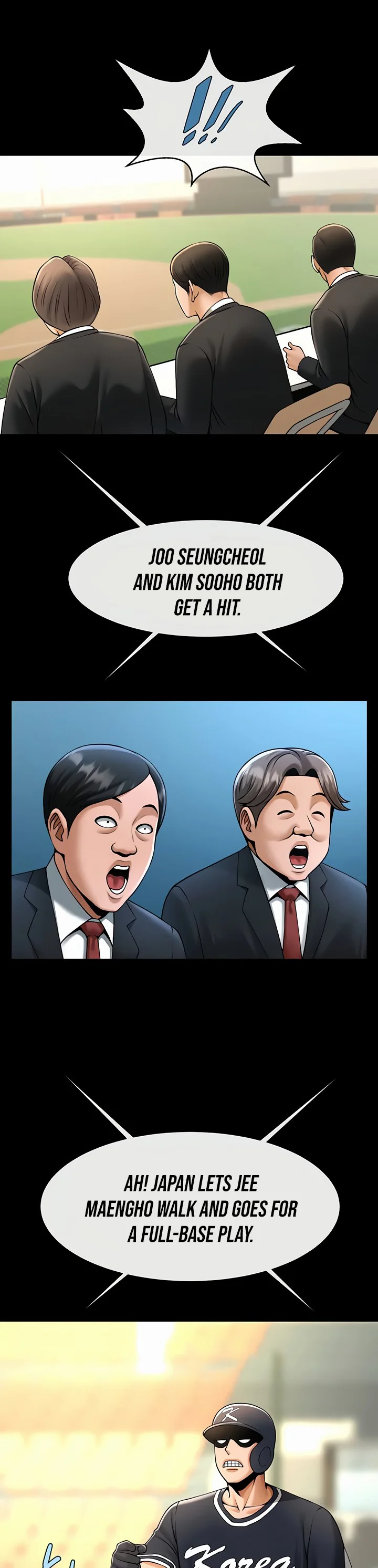 The Cheat Code Hitter Fucks Them All Chapter 89 page 15