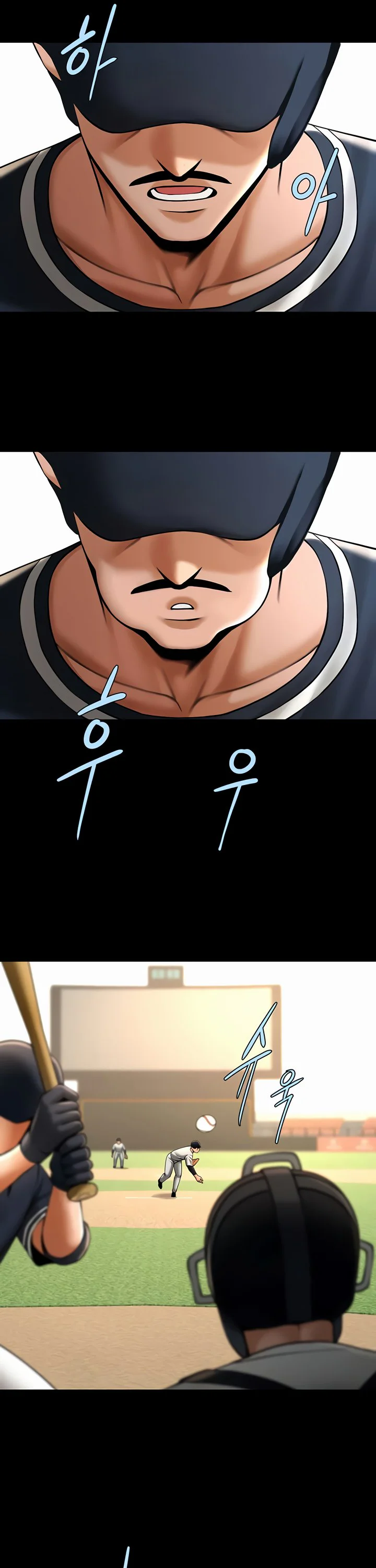 The Cheat Code Hitter Fucks Them All Chapter 89 page 18