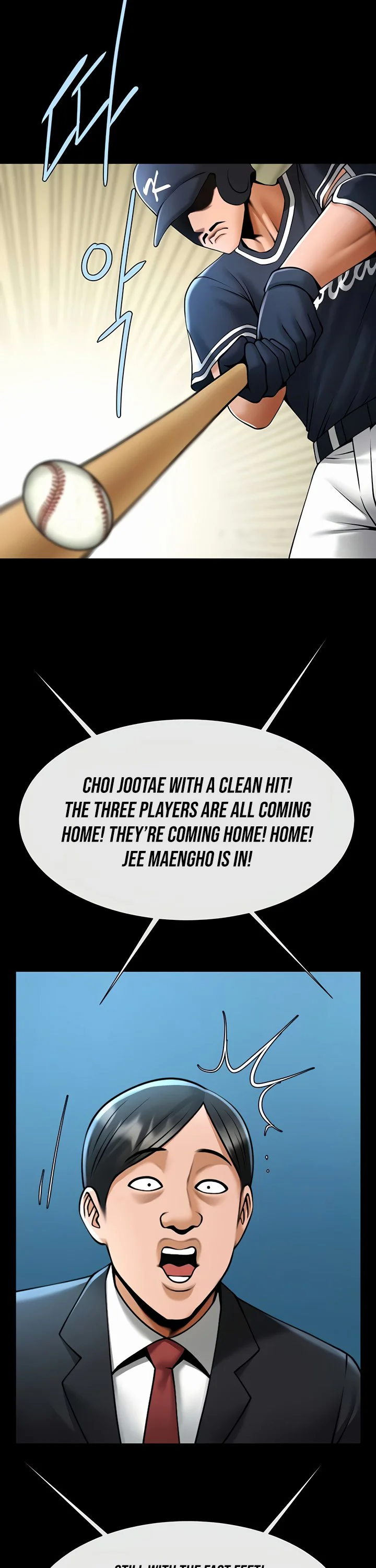 The Cheat Code Hitter Fucks Them All Chapter 89 page 19