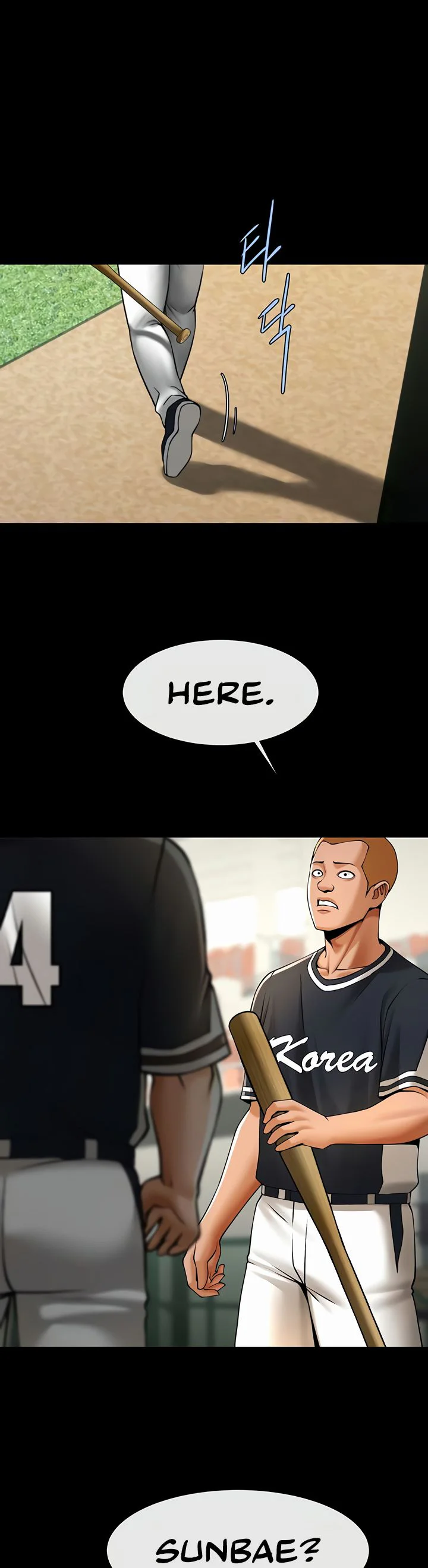 The Cheat Code Hitter Fucks Them All Chapter 90 page 43