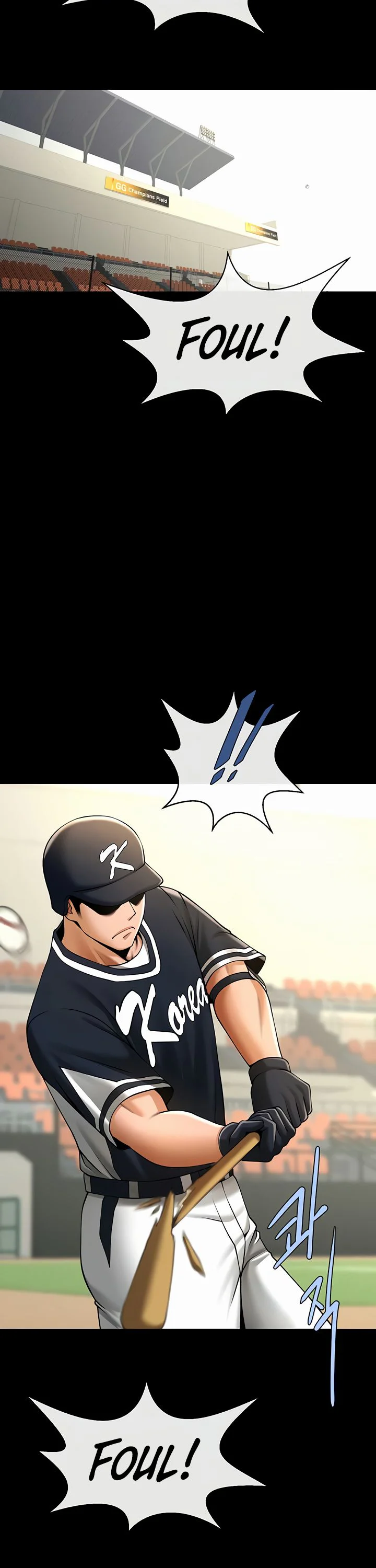 The Cheat Code Hitter Fucks Them All Chapter 90 page 41