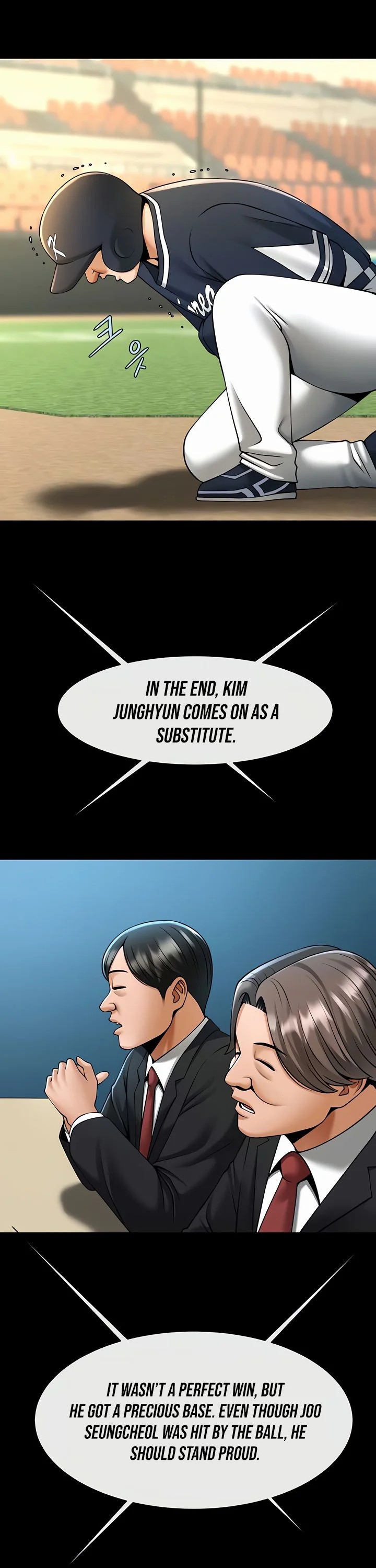 The Cheat Code Hitter Fucks Them All Chapter 90 page 22