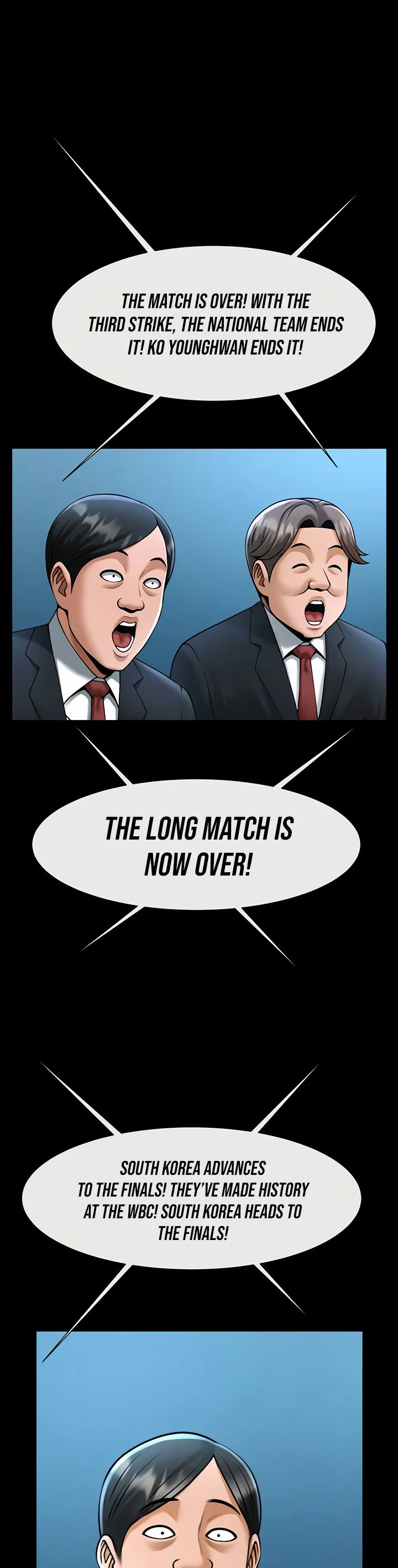 The Cheat Code Hitter Fucks Them All Chapter 91 page 16