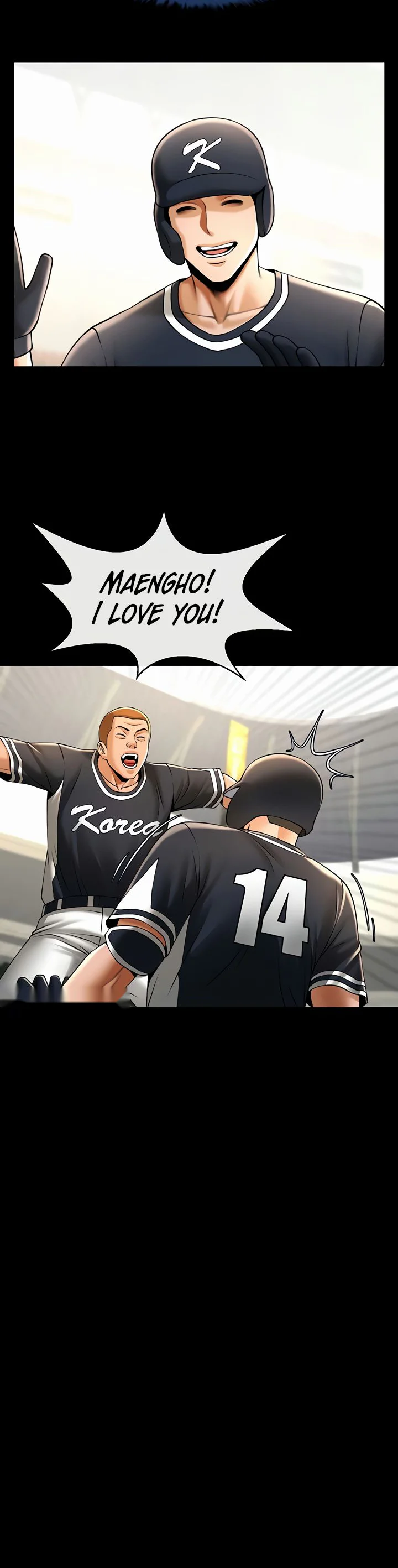The Cheat Code Hitter Fucks Them All Chapter 91 page 15