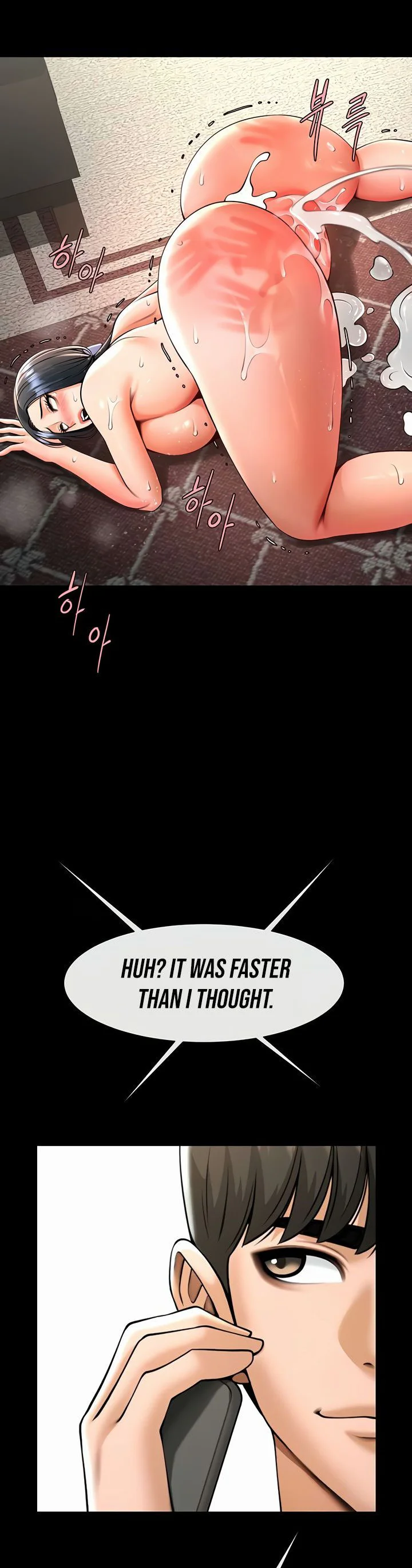 The Cheat Code Hitter Fucks Them All Chapter 91 page 43