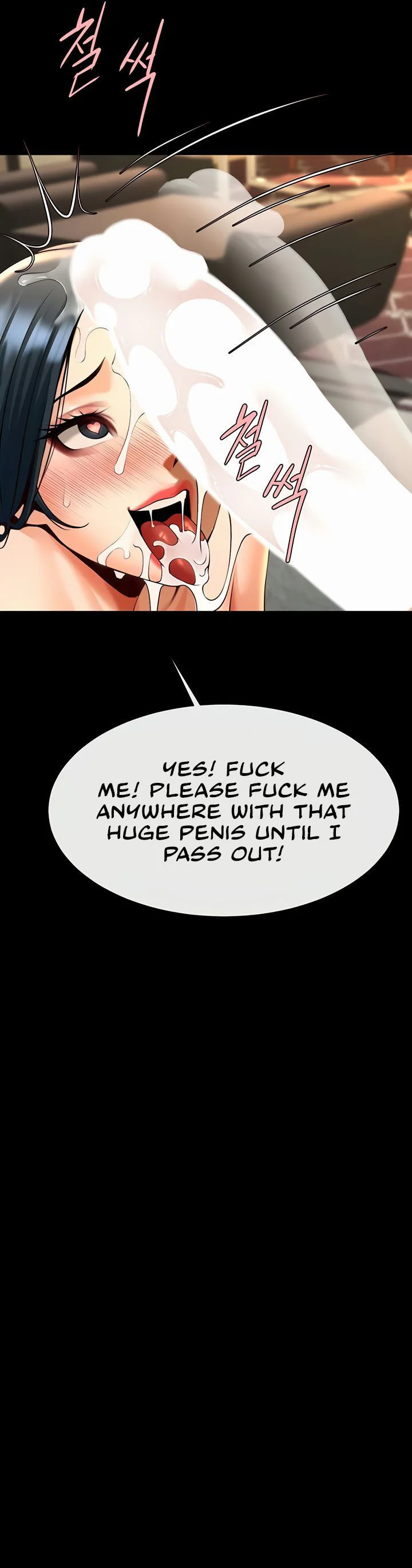 The Cheat Code Hitter Fucks Them All Chapter 91 page 38