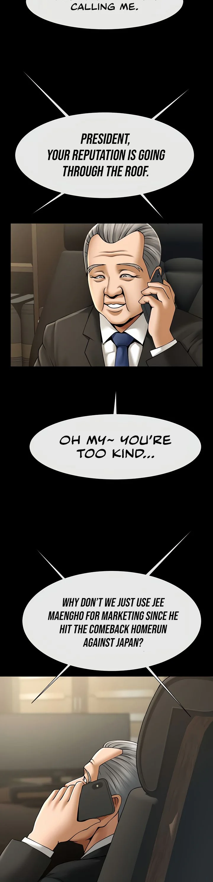 The Cheat Code Hitter Fucks Them All Chapter 92 page 14