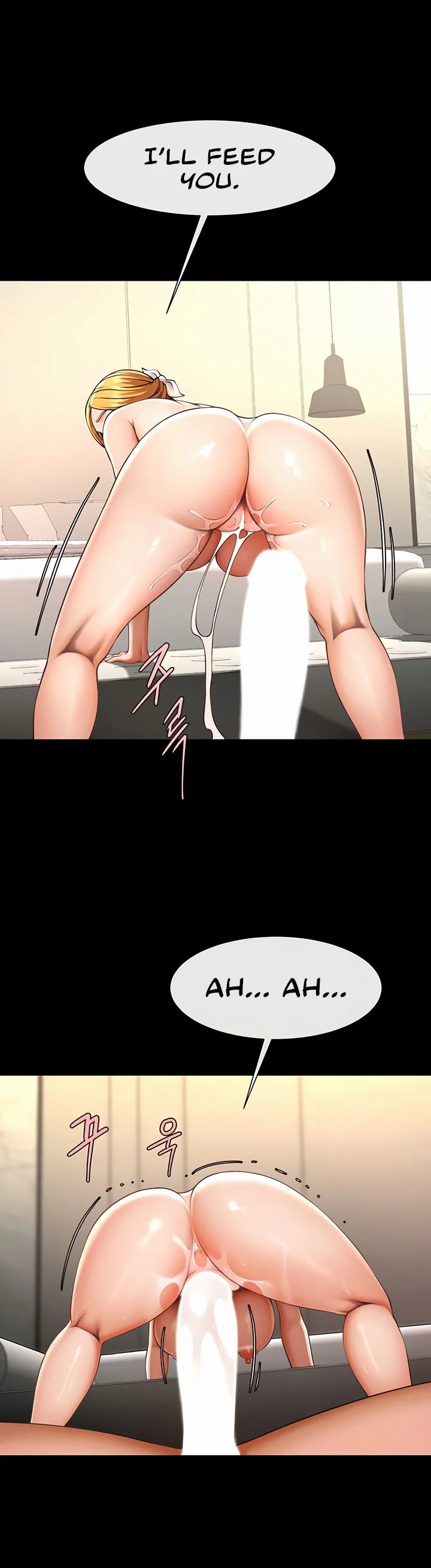 The Cheat Code Hitter Fucks Them All Chapter 92 page 32