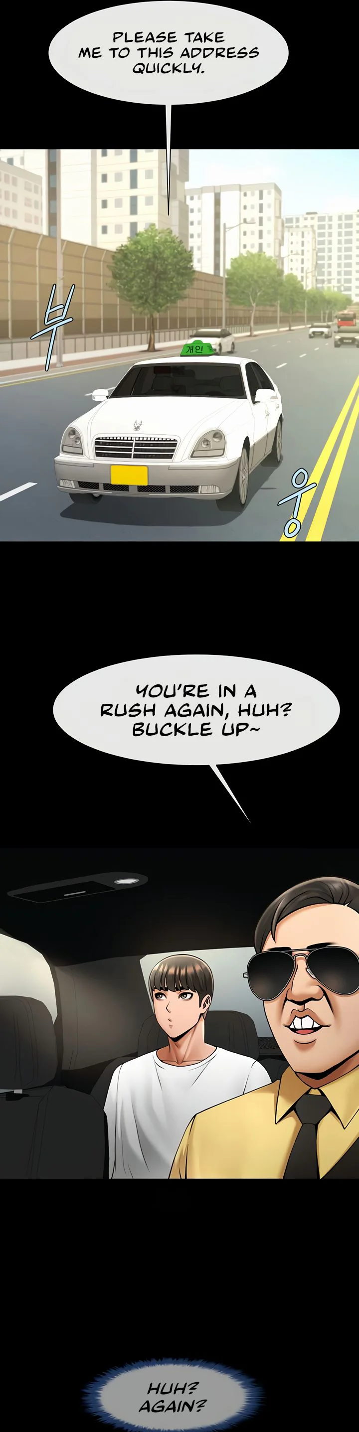 The Cheat Code Hitter Fucks Them All Chapter 92 page 23