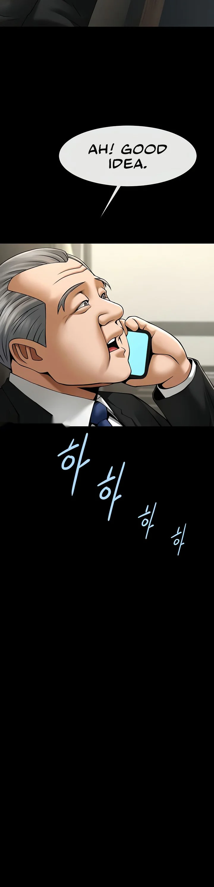 The Cheat Code Hitter Fucks Them All Chapter 92 page 15