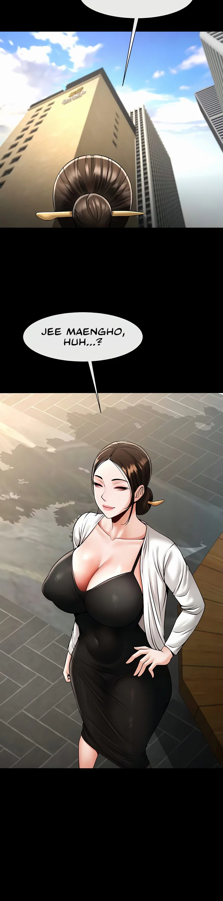 The Cheat Code Hitter Fucks Them All Chapter 93 page 31