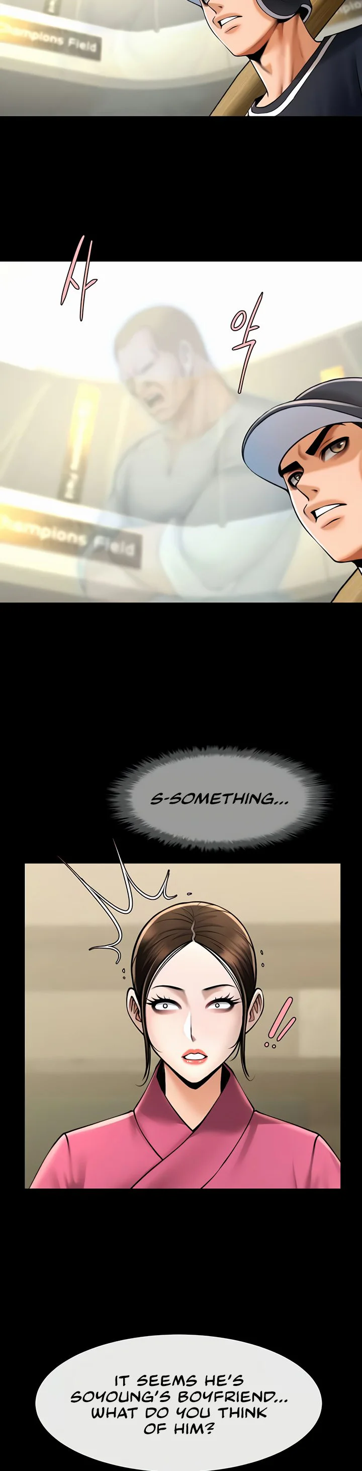 The Cheat Code Hitter Fucks Them All Chapter 93 page 26