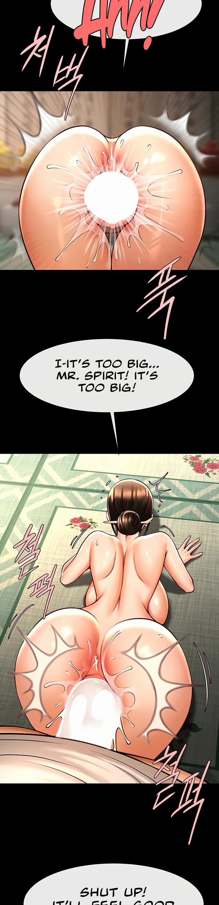 The Cheat Code Hitter Fucks Them All Chapter 94 page 29