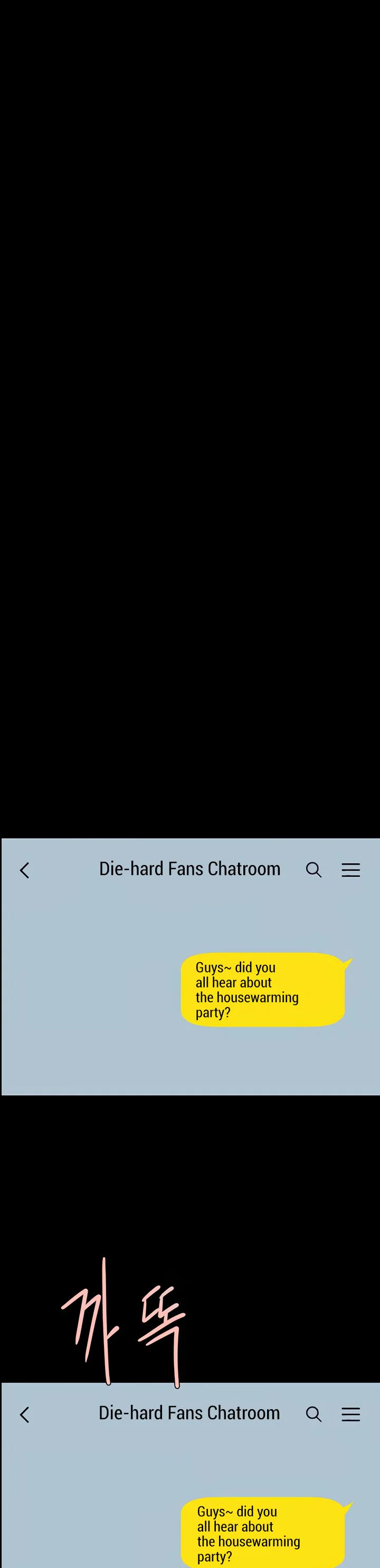The Cheat Code Hitter Fucks Them All Chapter 95 page 36
