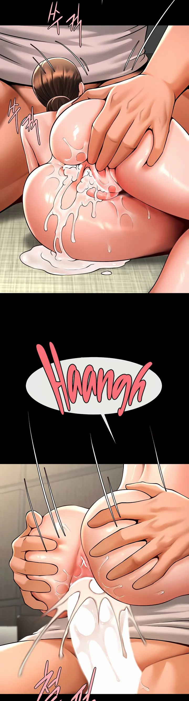 The Cheat Code Hitter Fucks Them All Chapter 95 page 20