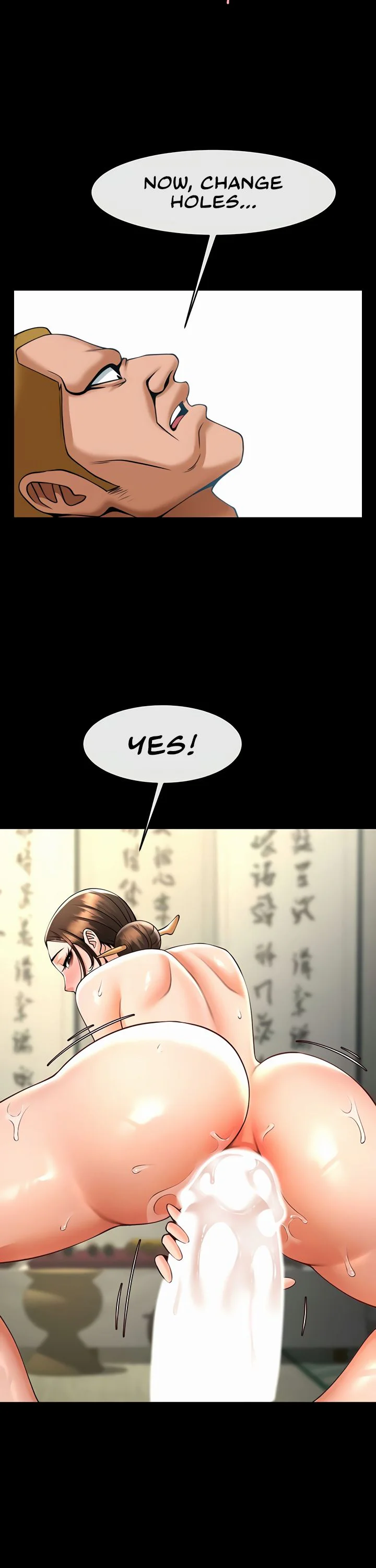 The Cheat Code Hitter Fucks Them All Chapter 95 page 32