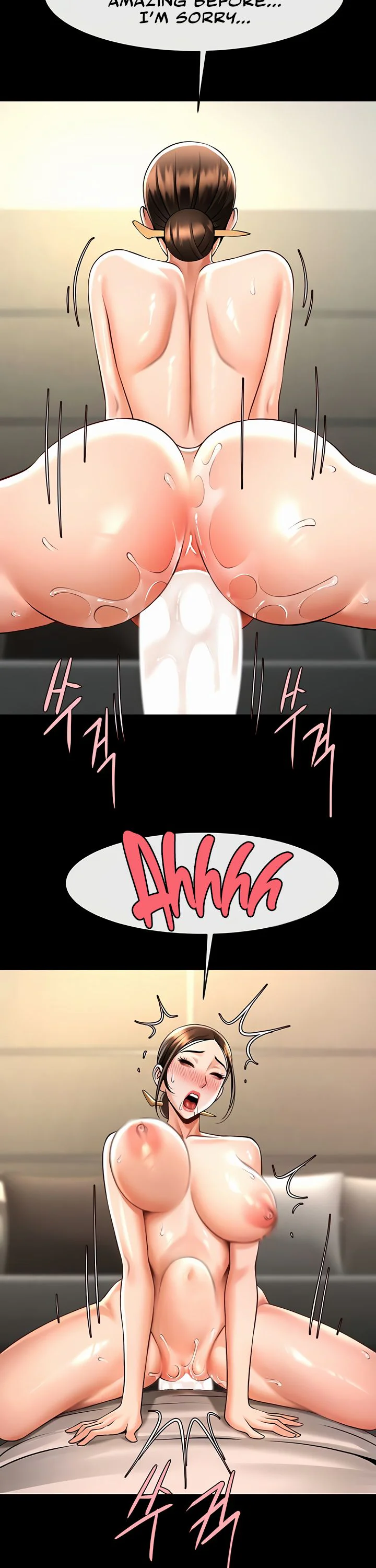 The Cheat Code Hitter Fucks Them All Chapter 95 page 31