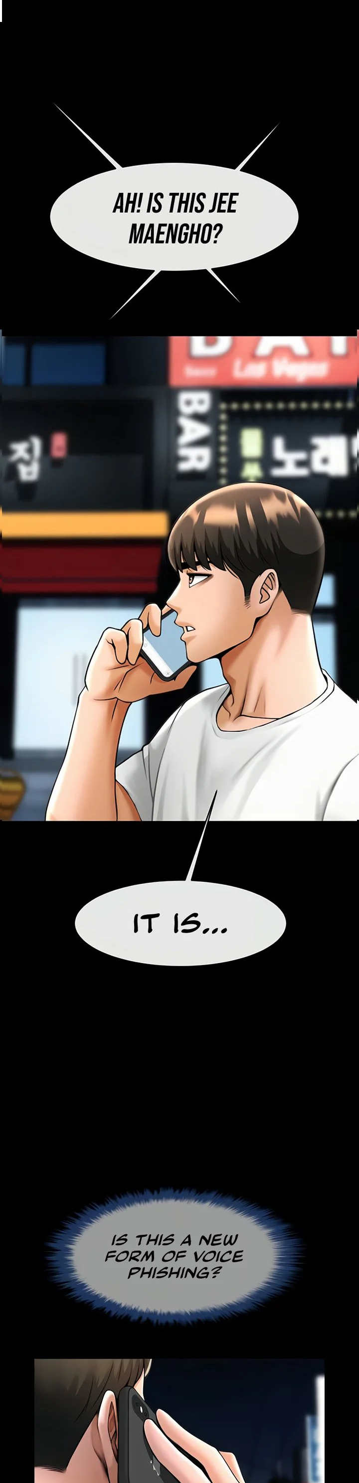 The Cheat Code Hitter Fucks Them All Chapter 95 page 3