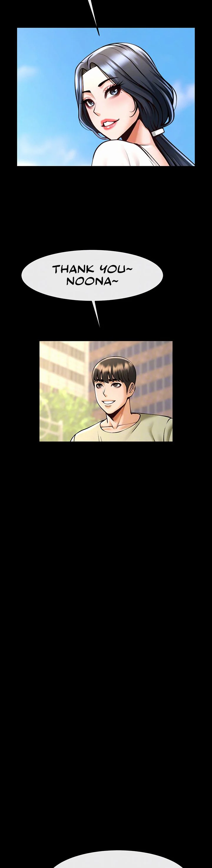 The Cheat Code Hitter Fucks Them All Chapter 96 page 10