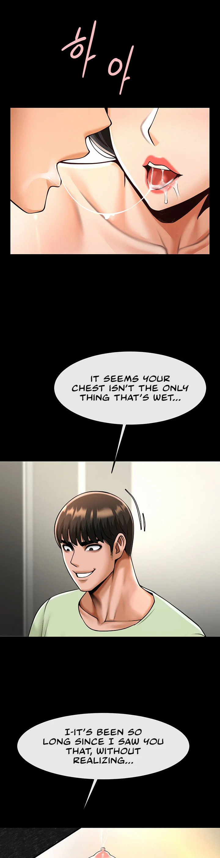 The Cheat Code Hitter Fucks Them All Chapter 96 page 18