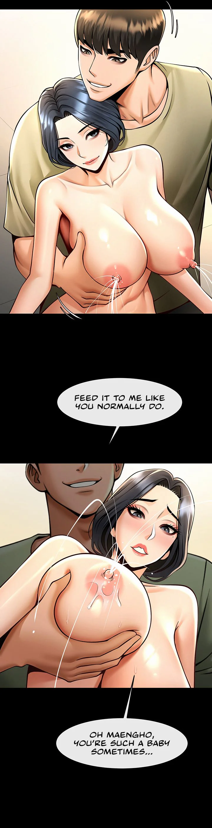 The Cheat Code Hitter Fucks Them All Chapter 96 page 16