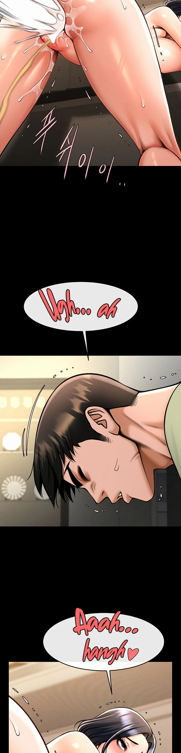 The Cheat Code Hitter Fucks Them All Chapter 96 page 29