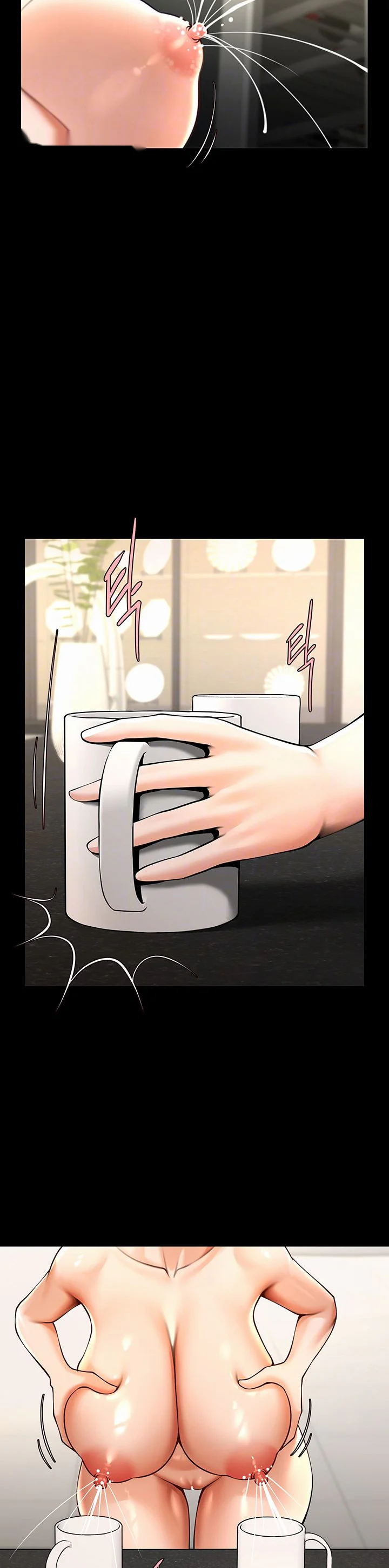 The Cheat Code Hitter Fucks Them All Chapter 96 page 14