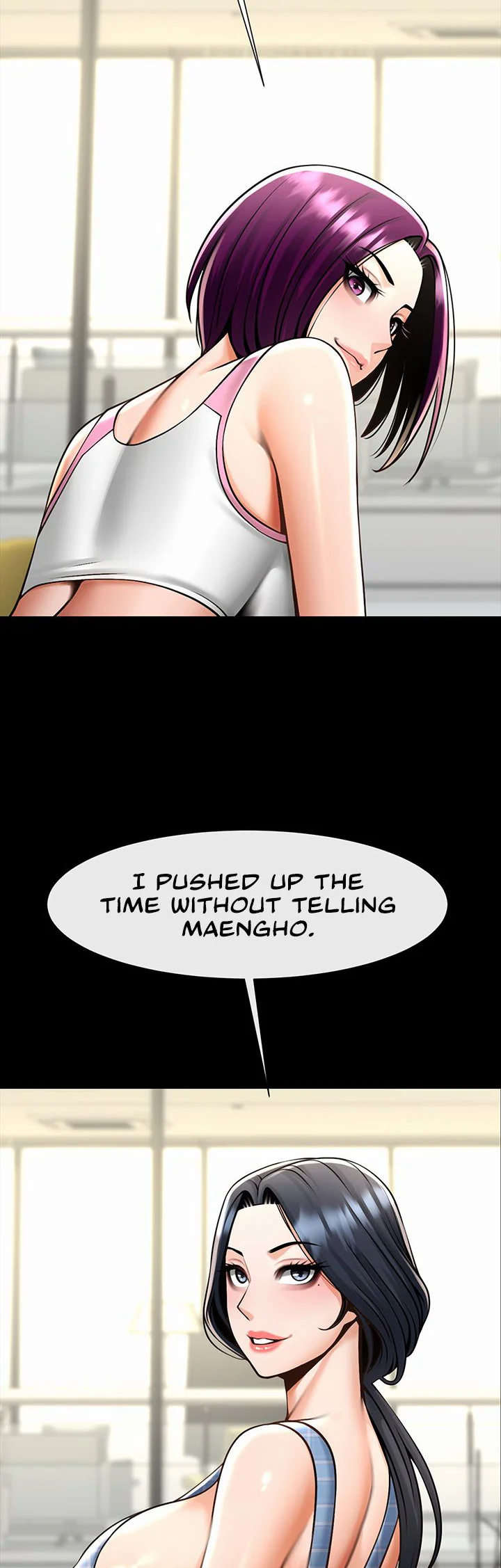 The Cheat Code Hitter Fucks Them All Chapter 97 page 39